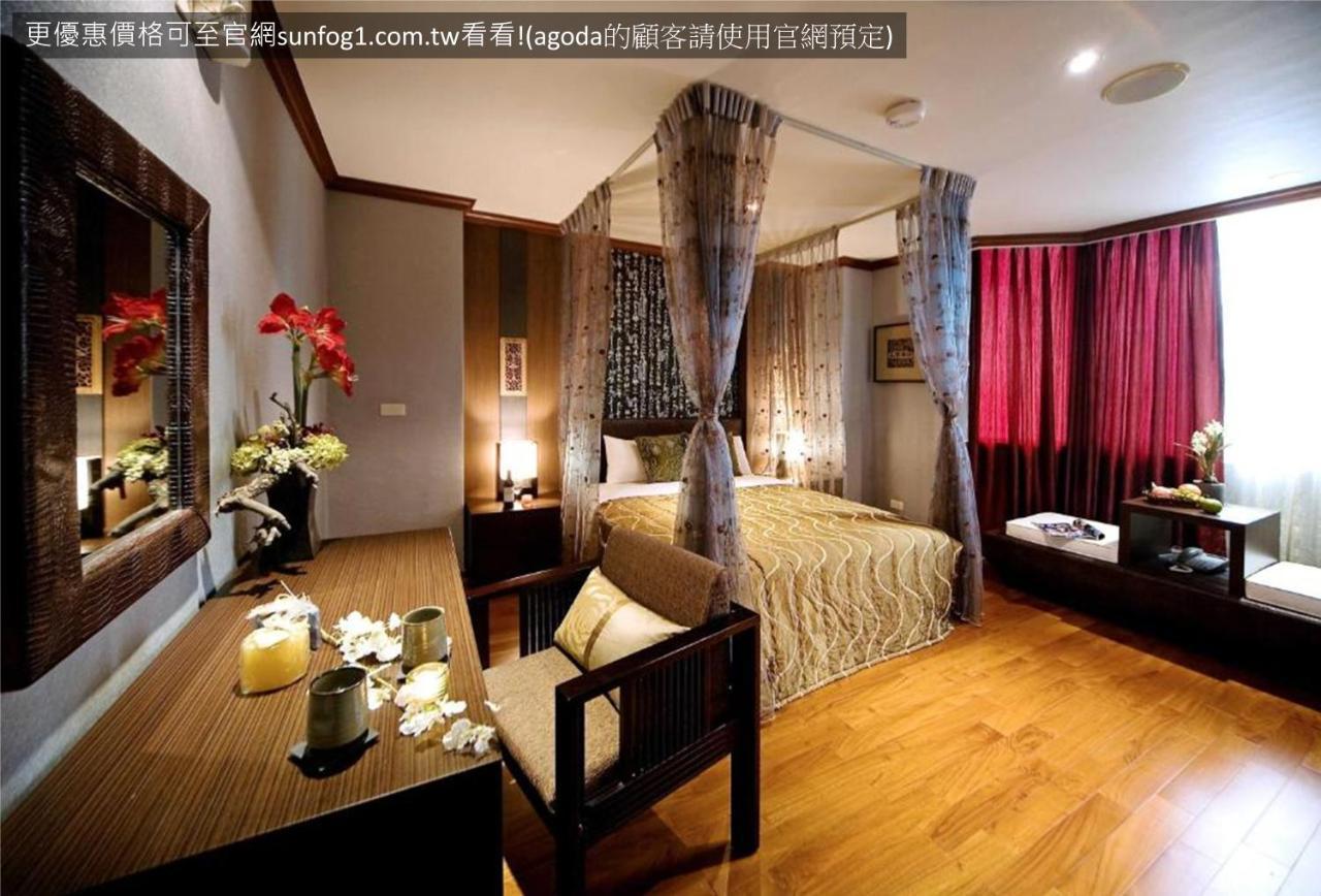 Xiu Shui Hotel Yuchi Extérieur photo