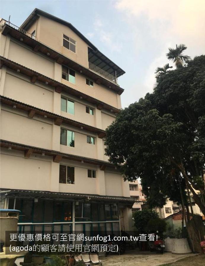 Xiu Shui Hotel Yuchi Extérieur photo